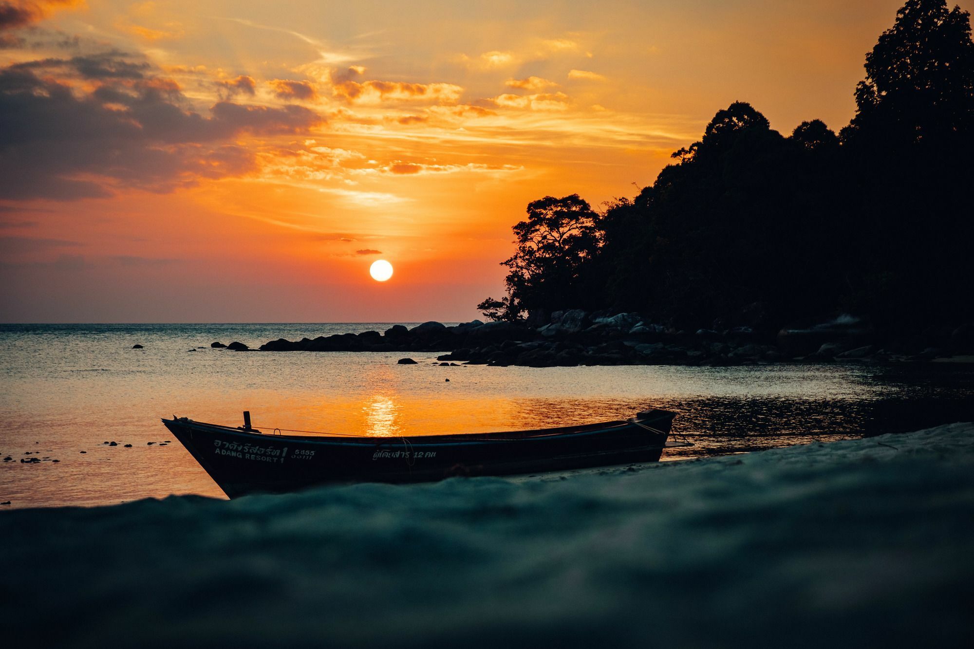 Adang Island Resort Ко Липе Экстерьер фото